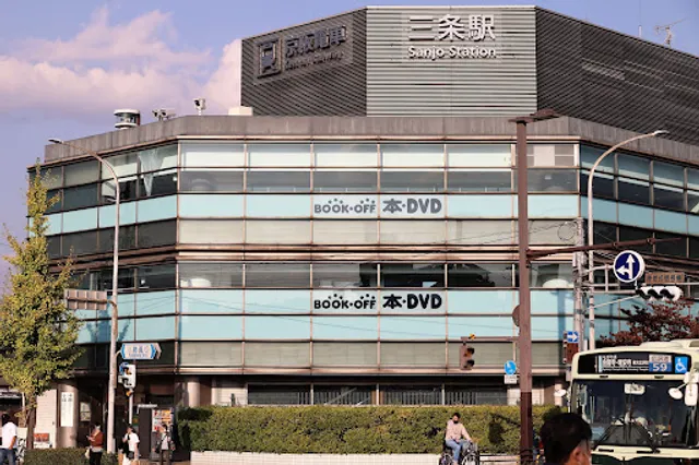 BOOKOFF Kyoto Sanjo Station Building