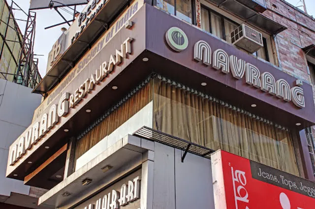Navrang Restaurant
