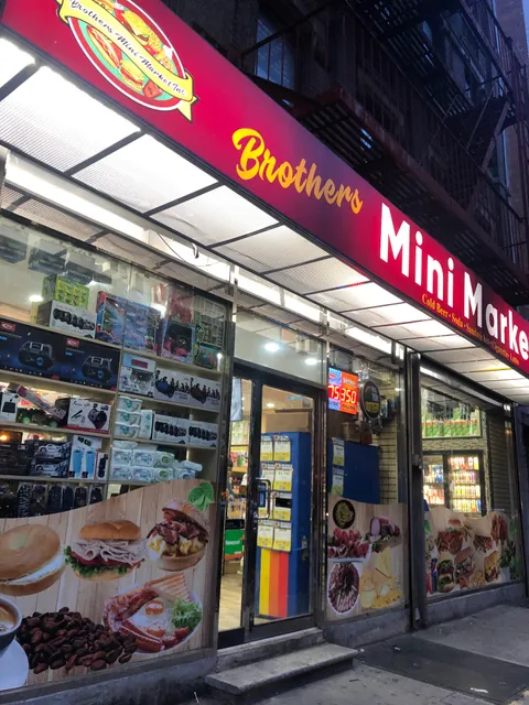 Brothers Mini Market