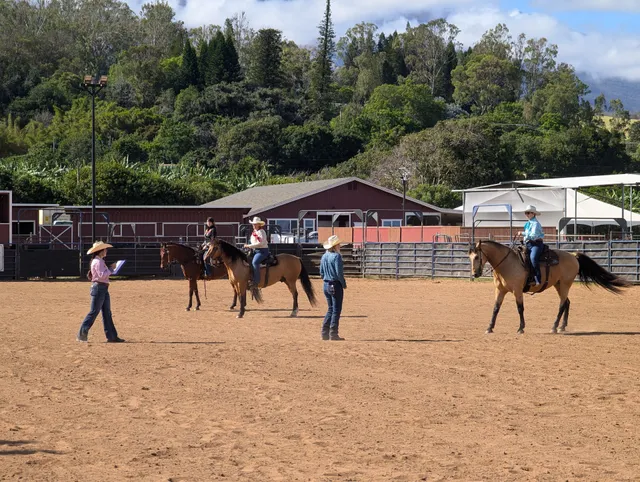 Oskie Rice Event Center