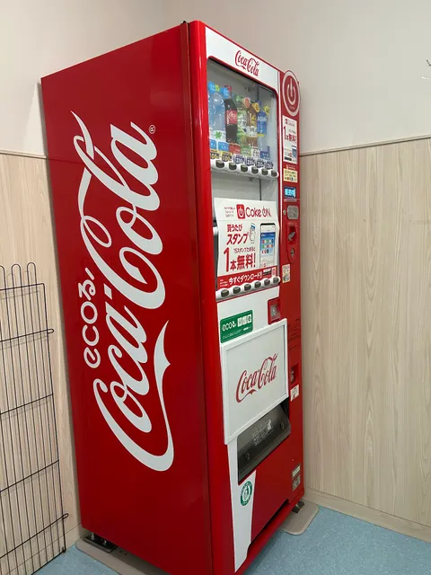 Samoyed Cafe Al Osaka Kitahorie Branch