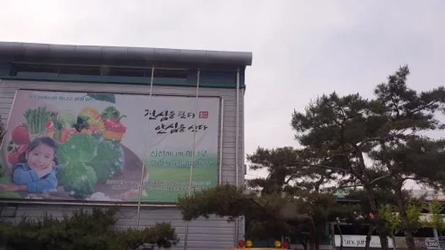 Lotteria Wonju Hanaro