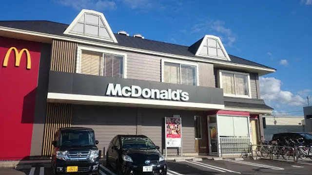 McDonald's - Route 1, Kami-Toba