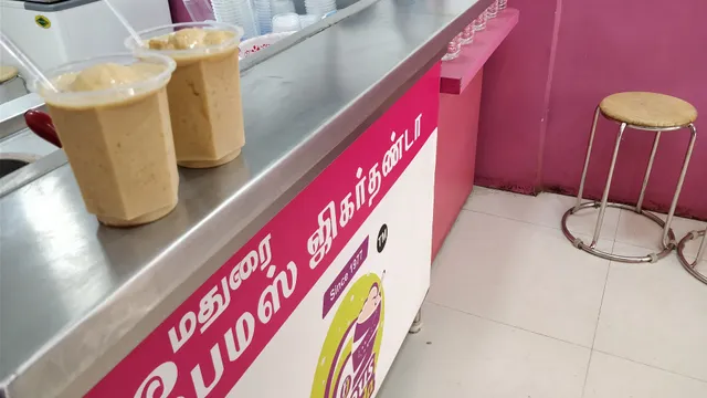 Madurai Famous Jigarthanda