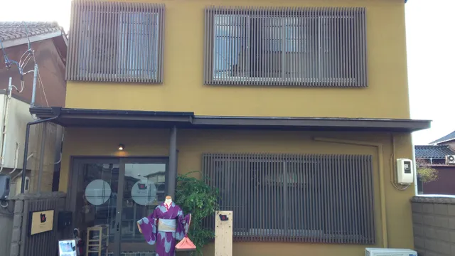 Rental Kimono Goen Style