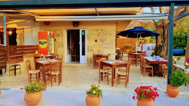 Petrokofino Cretan Restaurant