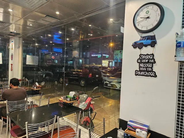 Desi Treat Restaurant