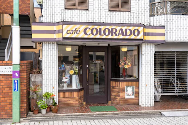 COLORADO Chofu