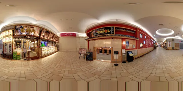 Tosa Warayaki Ryujinmaru