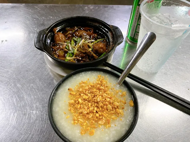 Merlion cháo ech Singapore