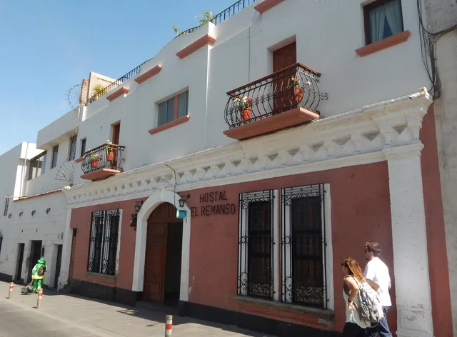 Hostal El Remanso