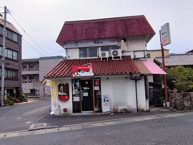 Pasta Omrice Cafe KOBOO