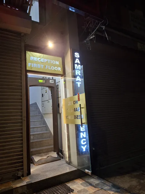 Hotel Samrat Residency