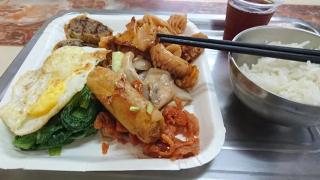 樸素齋坊 (朴子店)