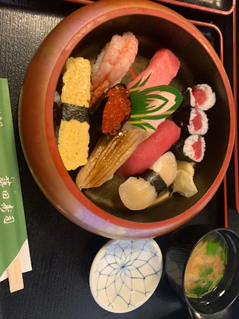 蒔田寿司六浦本店