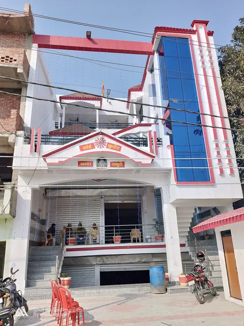 OYO 46500 Hotel Sai Kutir