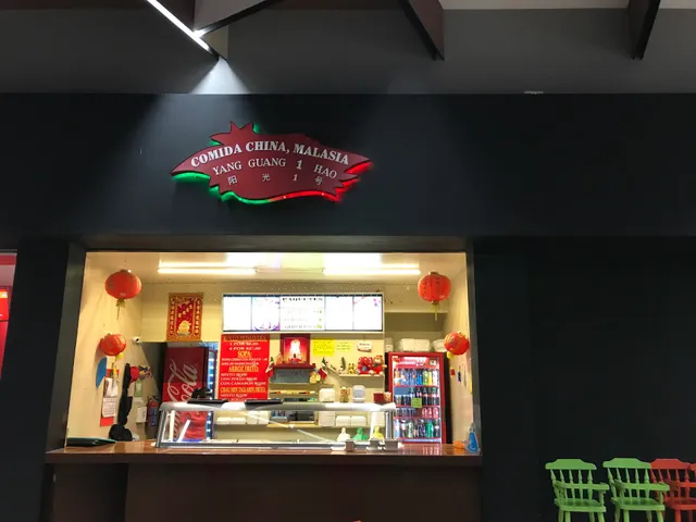 Comida china Yang guang 1 hao