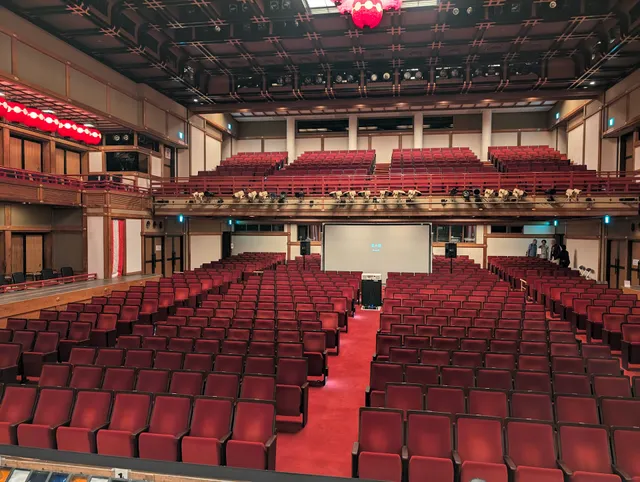 Gion Kagai Art Museum