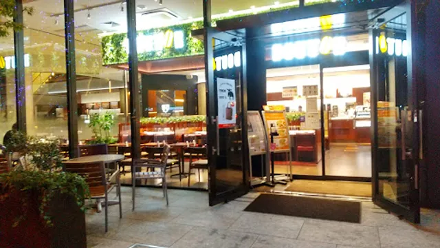 Doutor Coffee in OBIC Midosuji Building