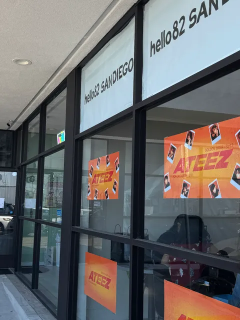 hello82 SAN DIEGO