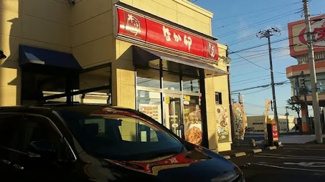 Nakau Sapporo Shiroishi Hondōri Shop