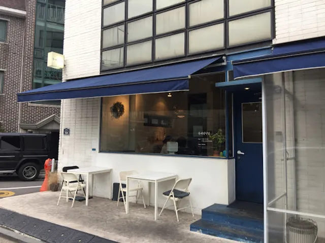 Yun Se-young Restaurant