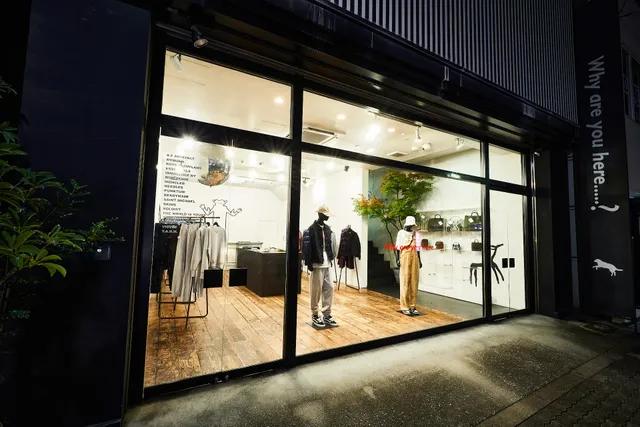 Why are you here.....? Mainstore