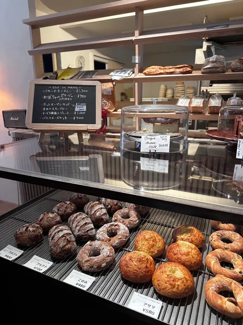 haluta bakery Oiwake