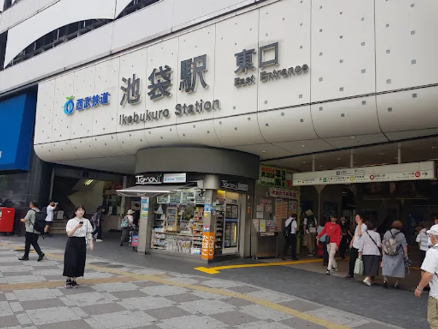 SEIBU Ikebukuro Main Store Annex