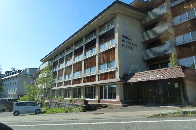 Shiga Highland Hotel