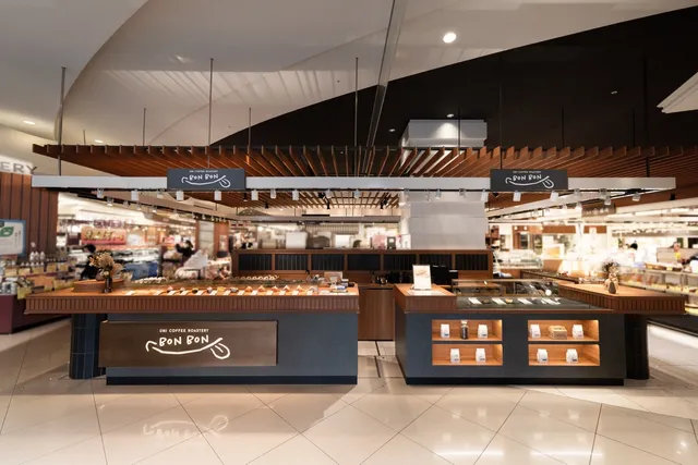 UNI COFFEE ROASTERY BON BON TERRACEMALL SHONAN