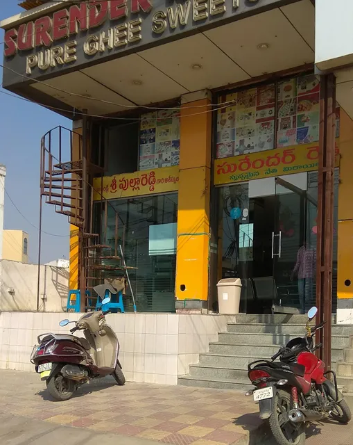 Surender Reddy Pure Ghee Sweets