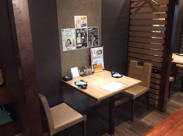 Sakanaichiba Miyakomachi