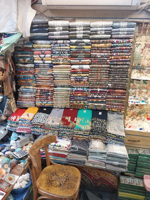 New Khan El Khalili Center