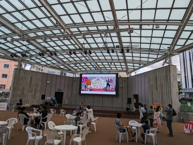 Utsunomiya Orion Square