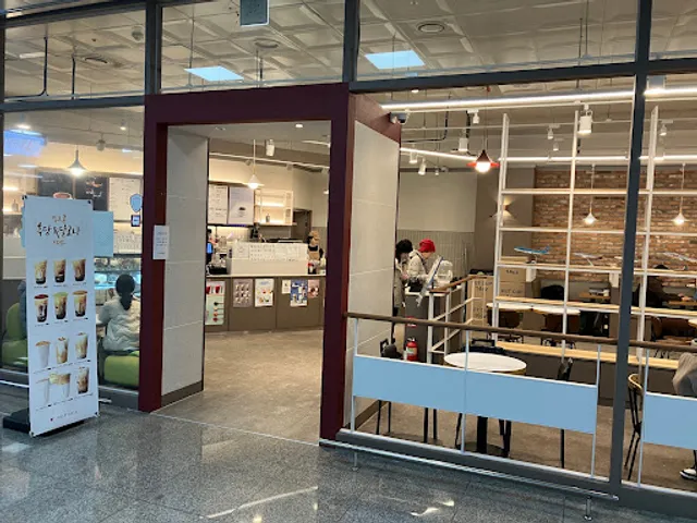 요거프레소 김해국제공항점