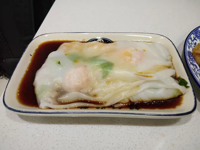 银记肠粉店