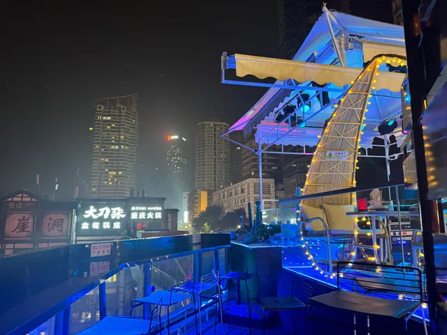 Chongqing Forest Music Pub