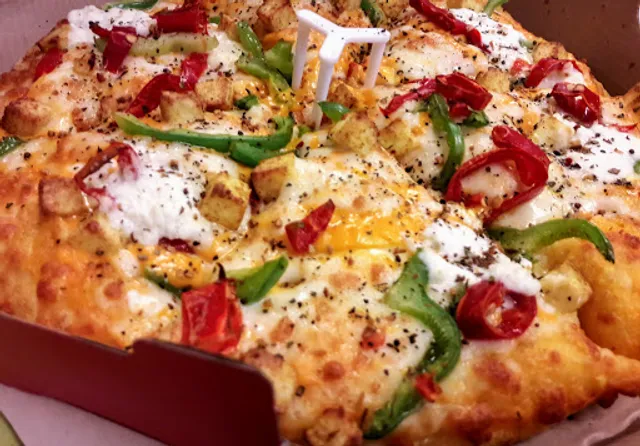 Domino's Pizza | P&M Hi-Tech City Centre Mall , Jamshedpur