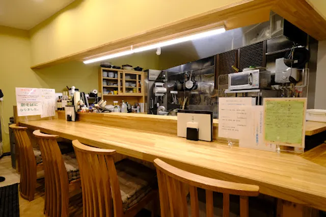 Japanese Cuisine Yuzuri