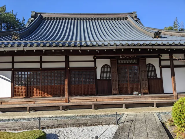 Shozen-ji Temple