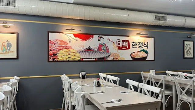 Taebaek Restaurant