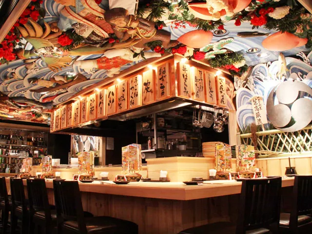 Kyushu Kurodaiko Shinagawa