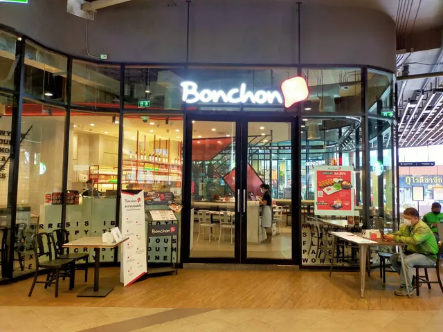 Bonchon