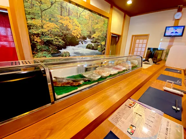 Kihei Sushi
