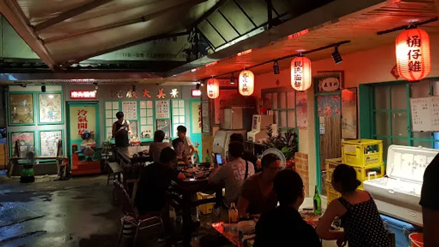 土角厝懷舊小吃店