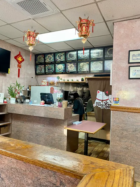 Jason's House Chinese Restaurant