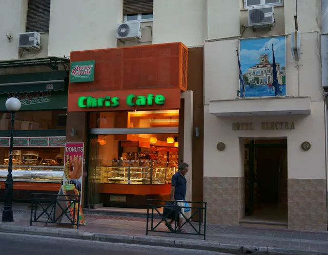 Electra Hotel Piraeus