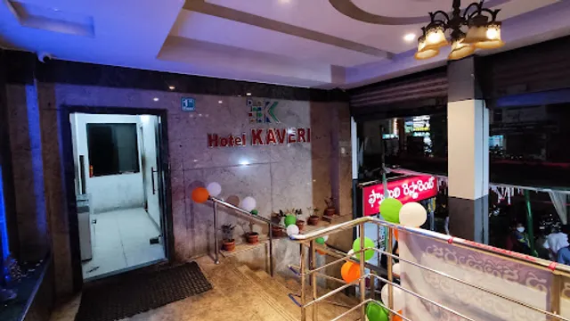 Kaveri Family Restaurant