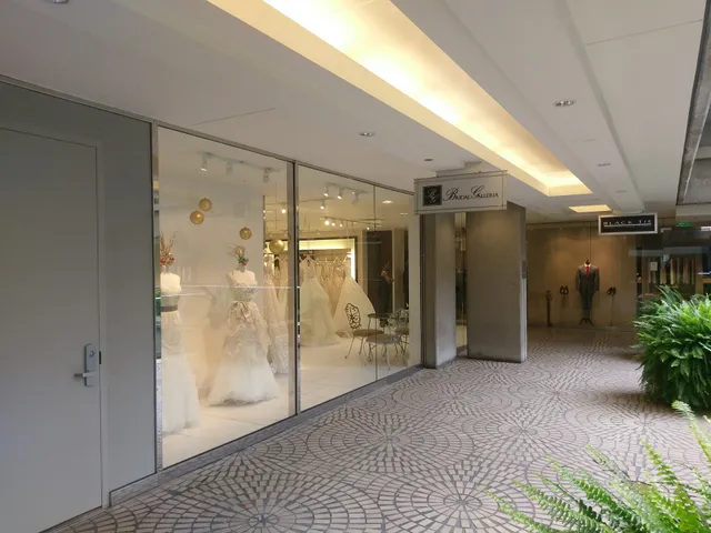 Bridal Galleria